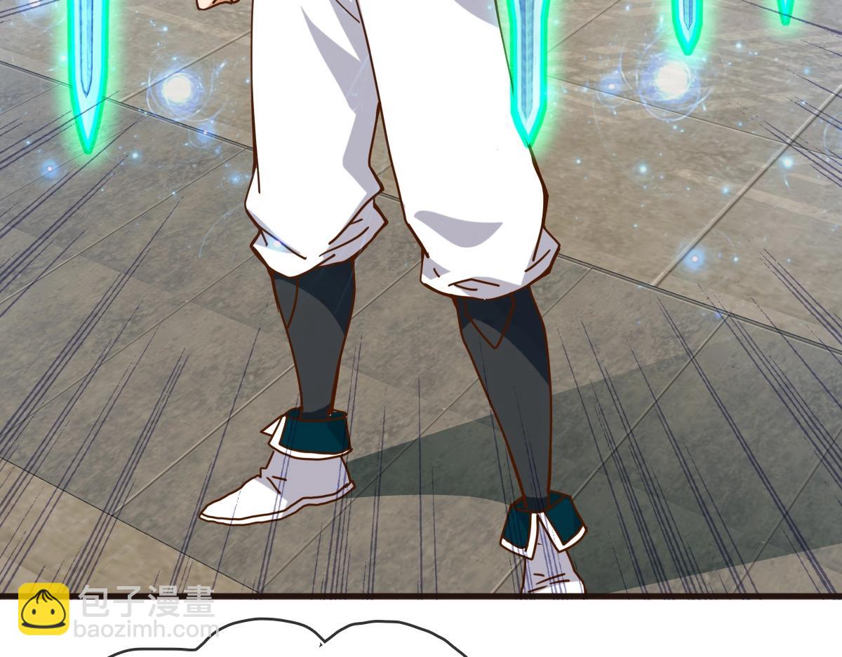 第13话 打压天凤楼(1/3)-第14话