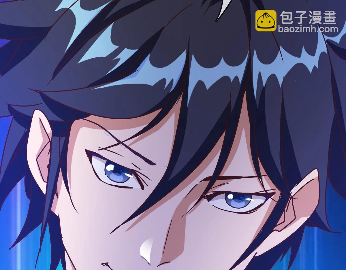 第13话 打压天凤楼(1/3)-第14话