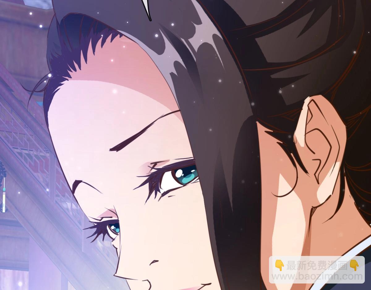 第13话 打压天凤楼(1/3)-第14话