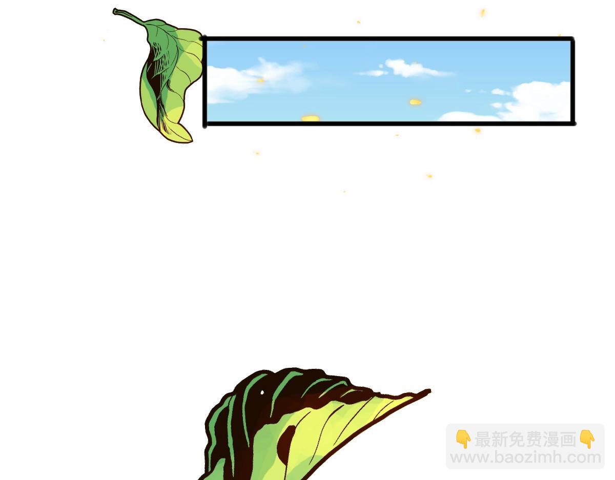 第13话 打压天凤楼(1/3)-第14话