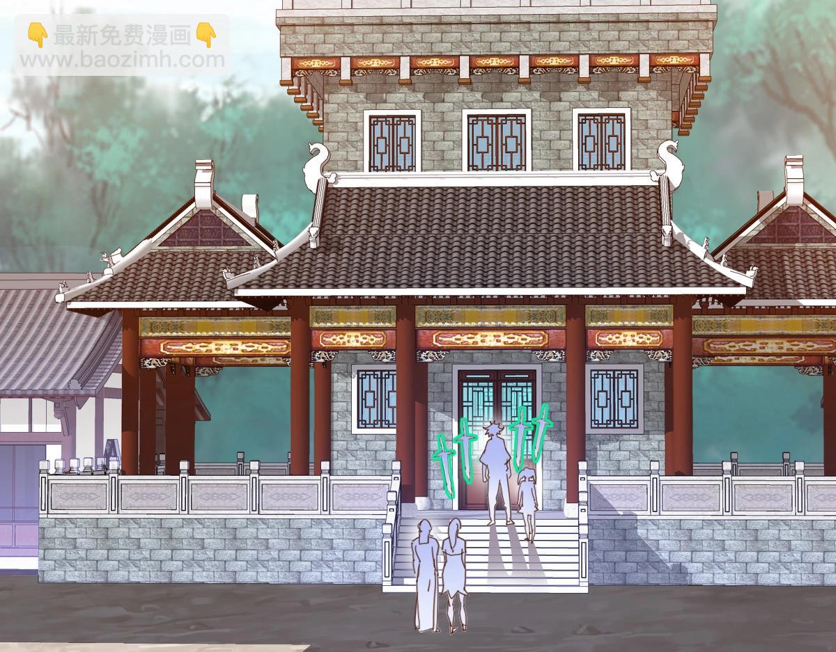 第13话 打压天凤楼(1/3)-第14话