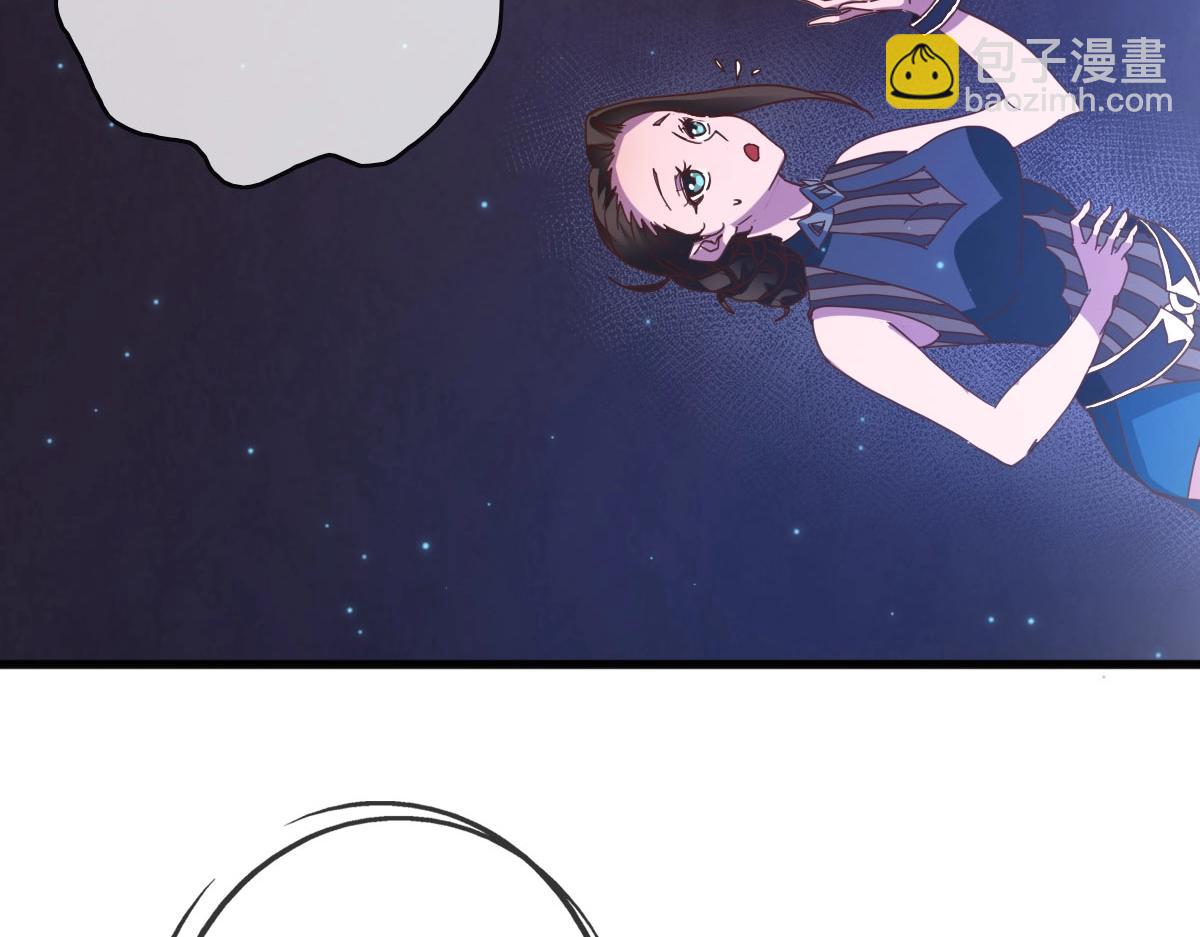 第15话 刺杀！(1/3)-第16话