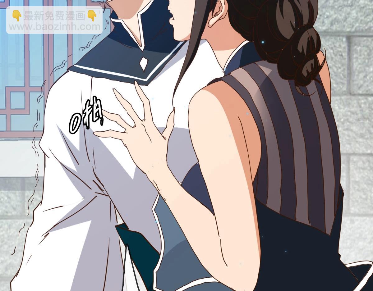 第15话 刺杀！(1/3)-第16话