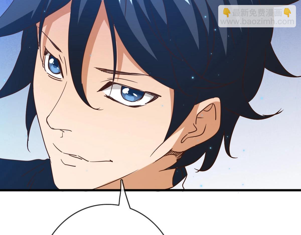 第15话 刺杀！(1/3)-第16话