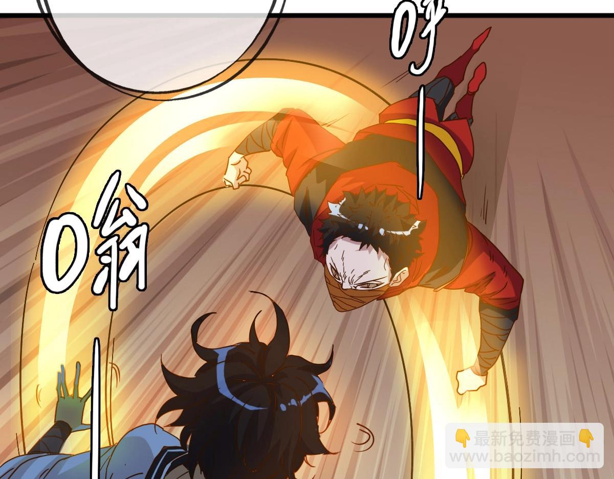 第15话 刺杀！(1/3)-第16话