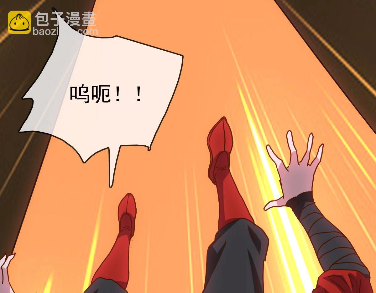 第15话 刺杀！(1/3)-第16话