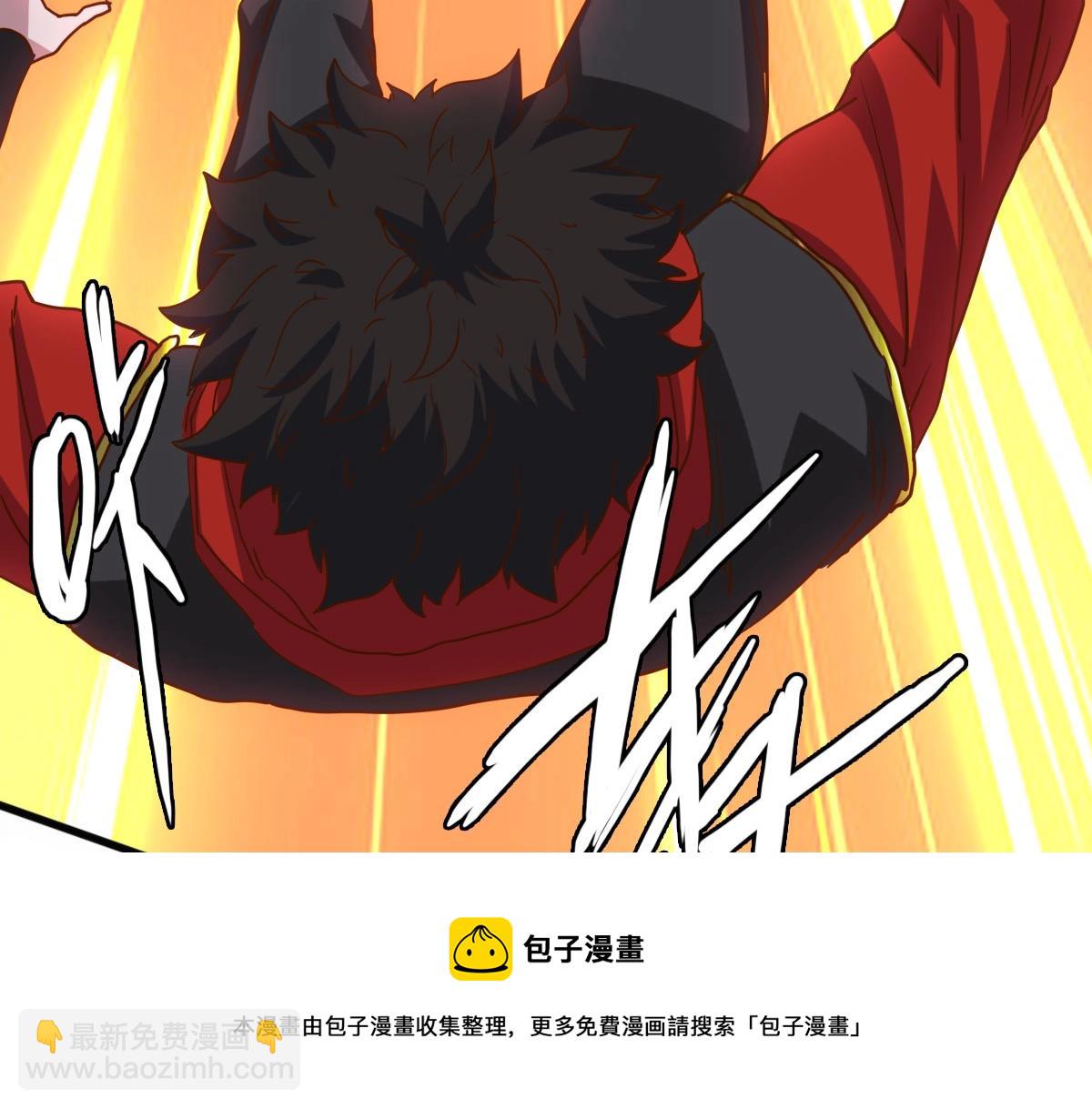 第15话 刺杀！(1/3)-第16话