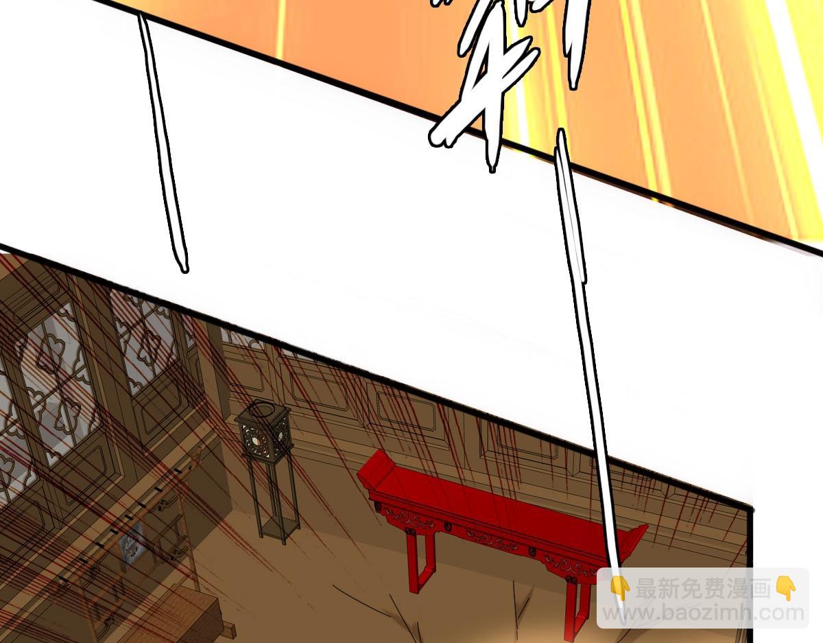 第15话 刺杀！(1/3)-第16话