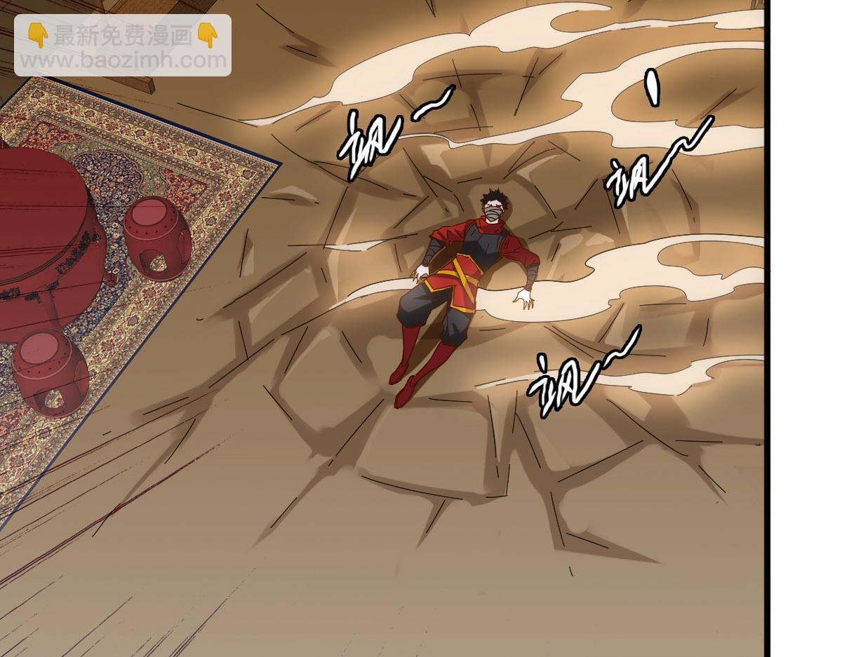 第15话 刺杀！(1/3)-第16话