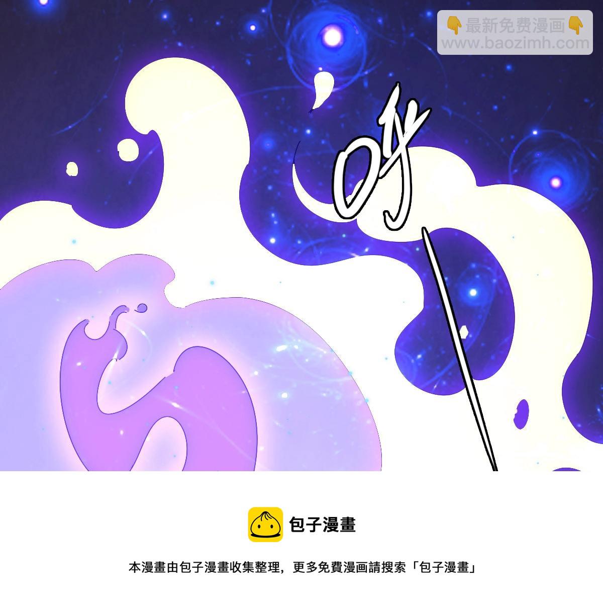 第15话 刺杀！(1/3)-第16话