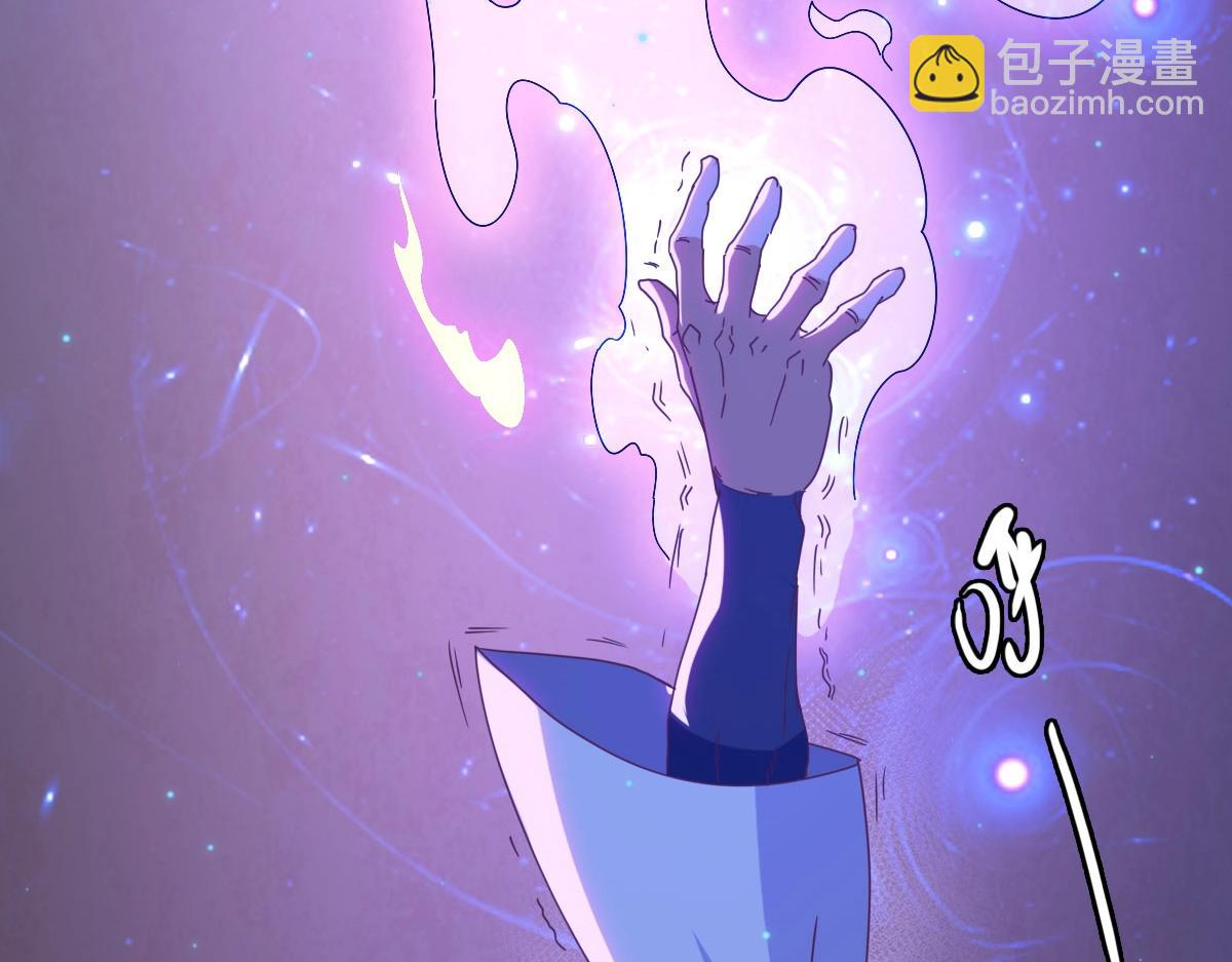 第15话 刺杀！(1/3)-第16话