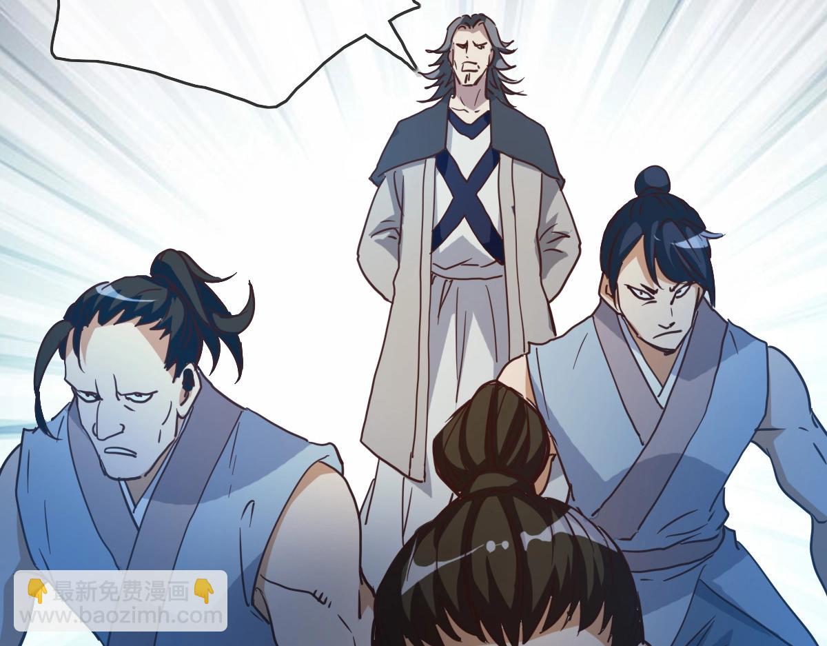 第19话 全灭天凤楼(1/3)-第20话