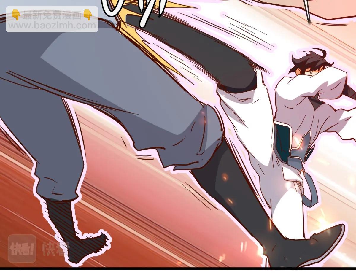 第19话 全灭天凤楼(1/3)-第20话