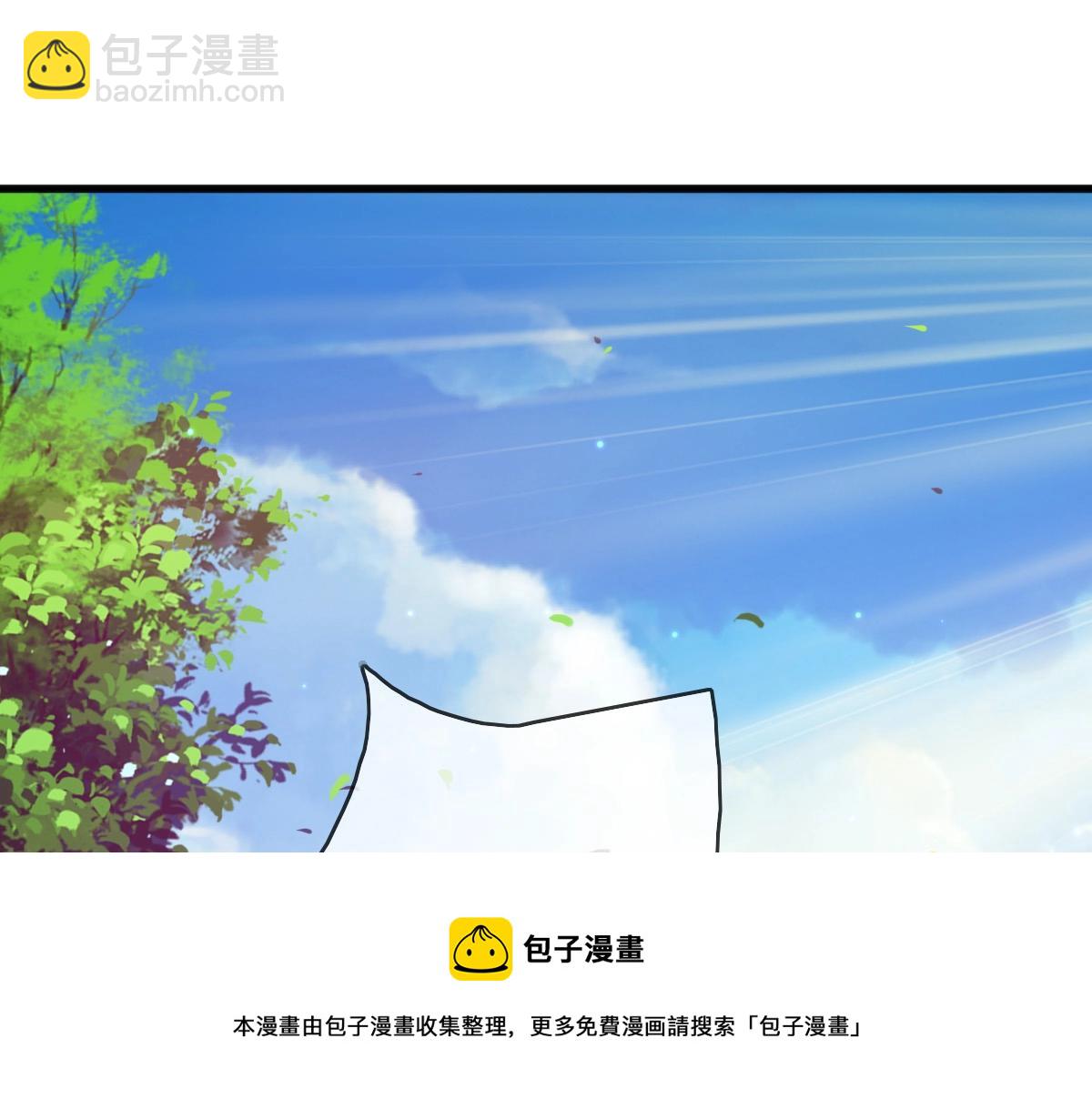 第19话 全灭天凤楼(1/3)-第20话