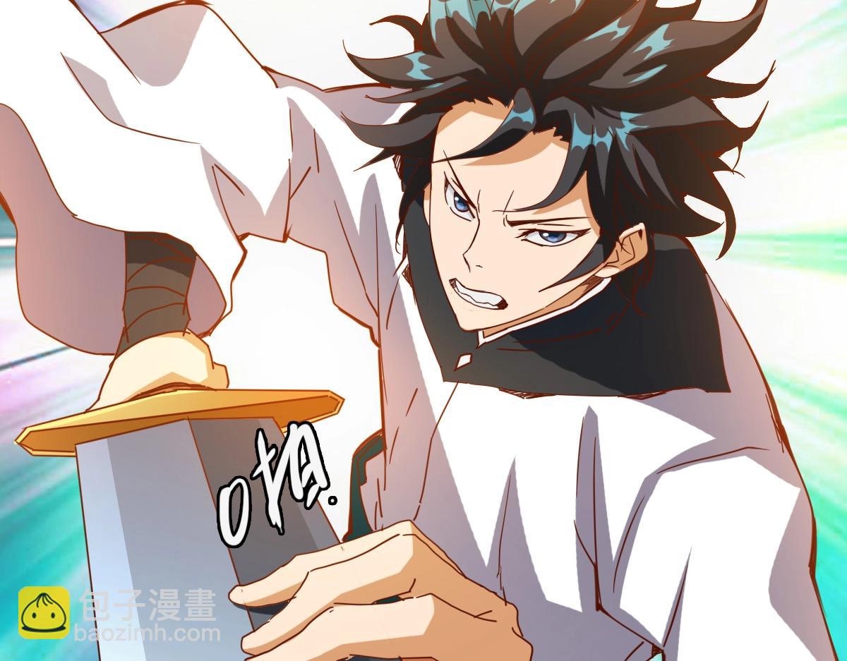 第19话 全灭天凤楼(1/3)-第20话