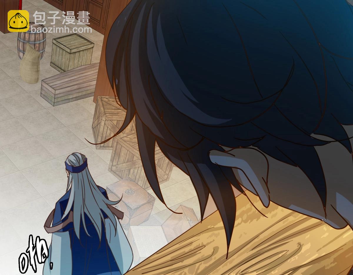 第21话 全力出手(1/3)-第22话