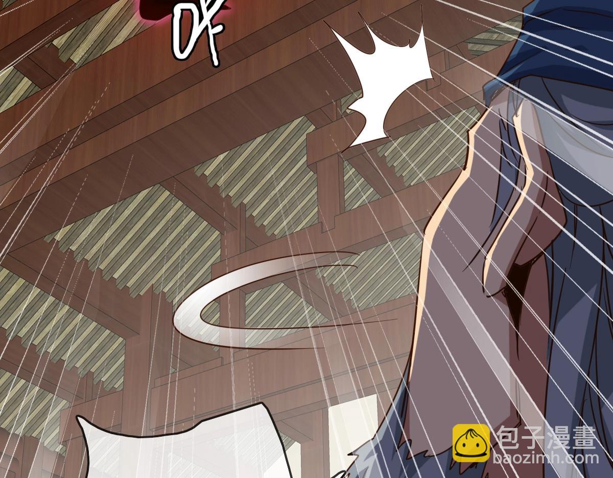 第21话 全力出手(1/3)-第22话