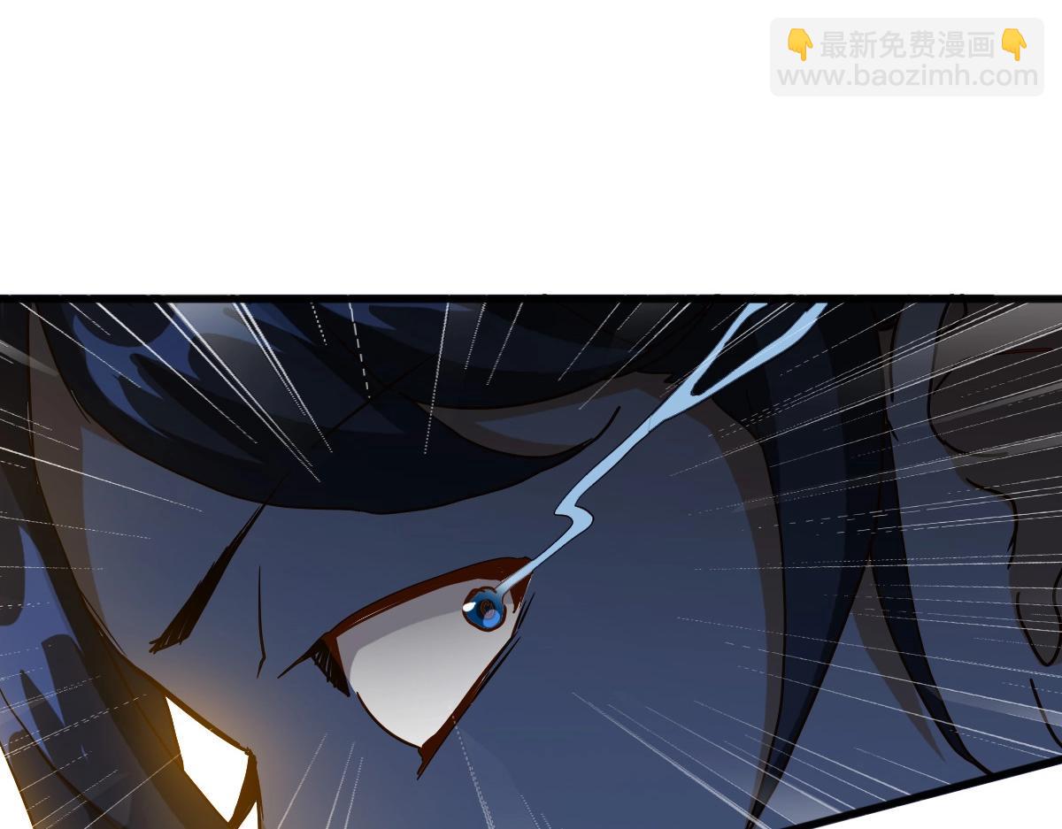 第21话 全力出手(1/3)-第22话