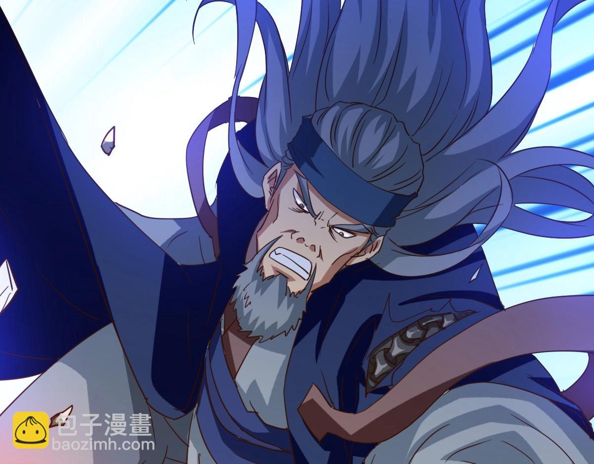 第21话 全力出手(1/3)-第22话