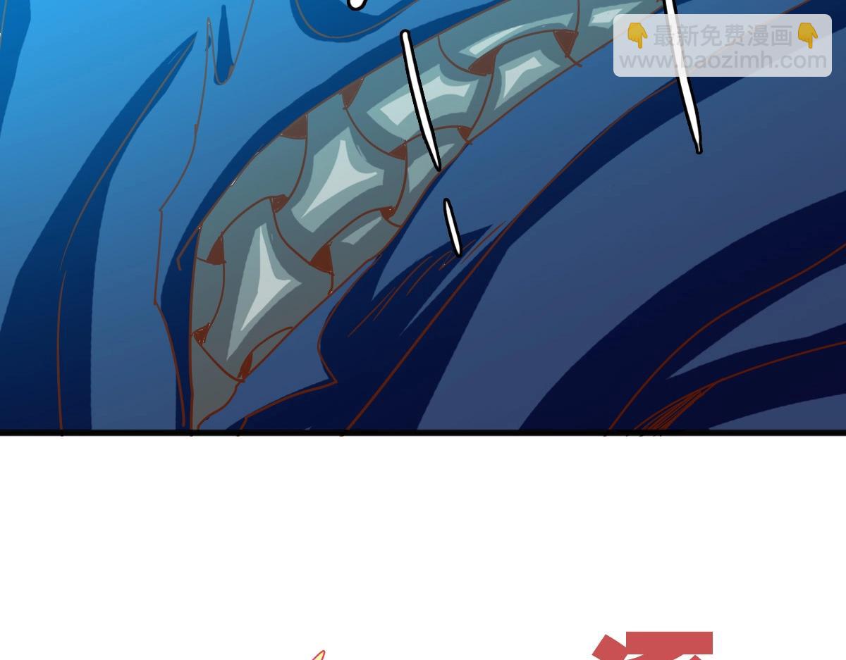 第21话 全力出手(1/3)-第22话