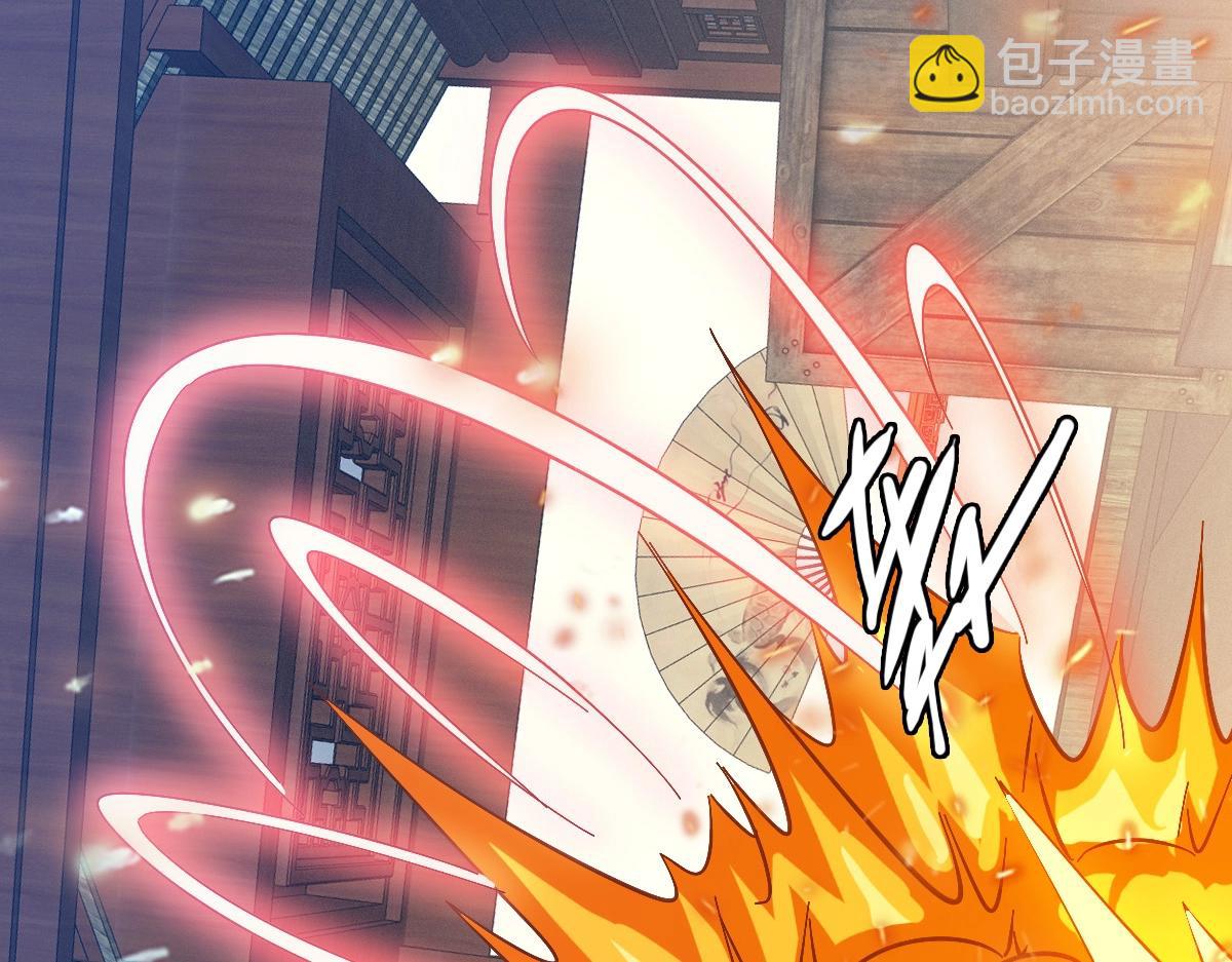 第21话 全力出手(1/3)-第22话