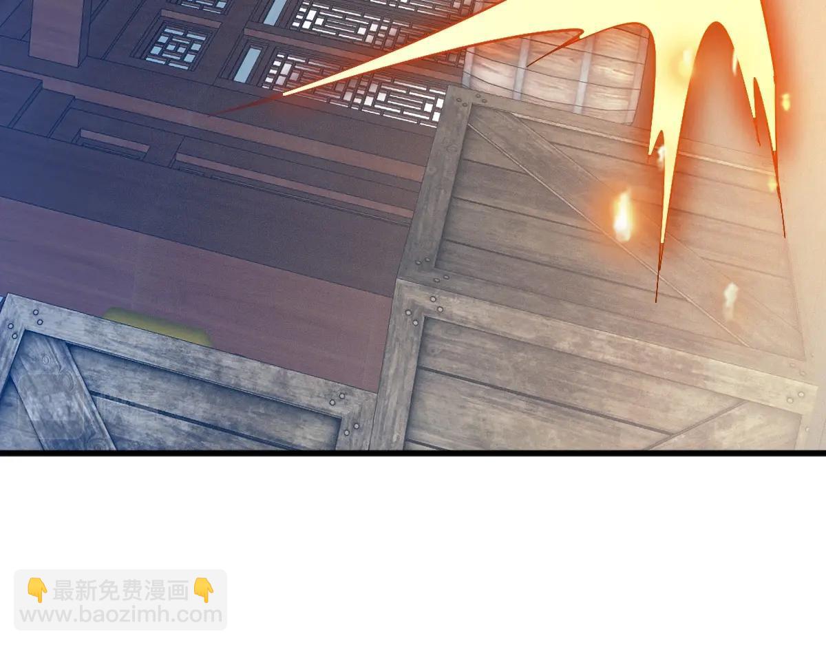 第21话 全力出手(1/3)-第22话