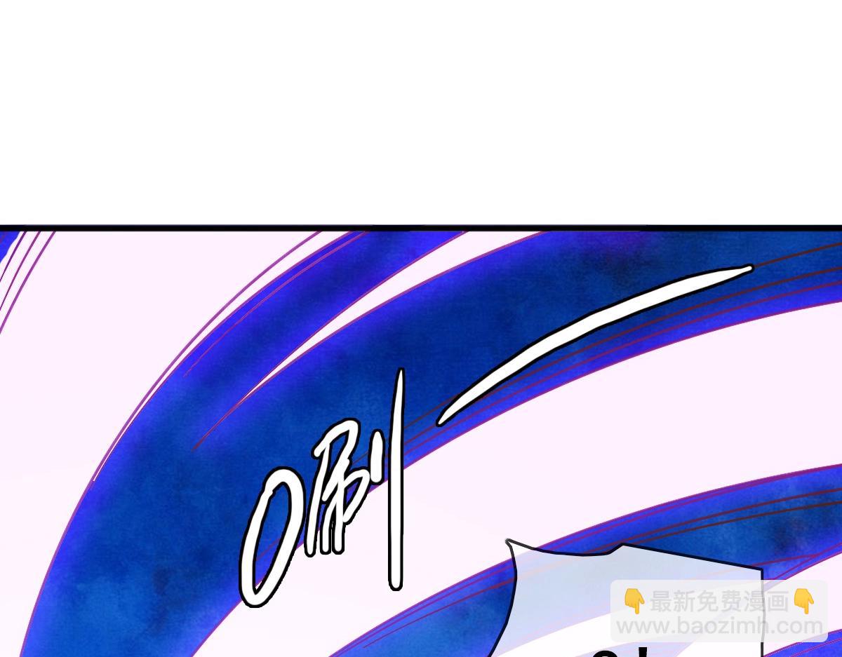 第21话 全力出手(1/3)-第22话