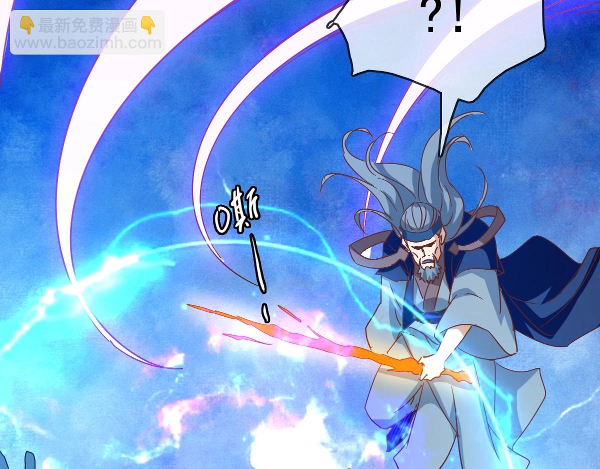 第21话 全力出手(1/3)-第22话