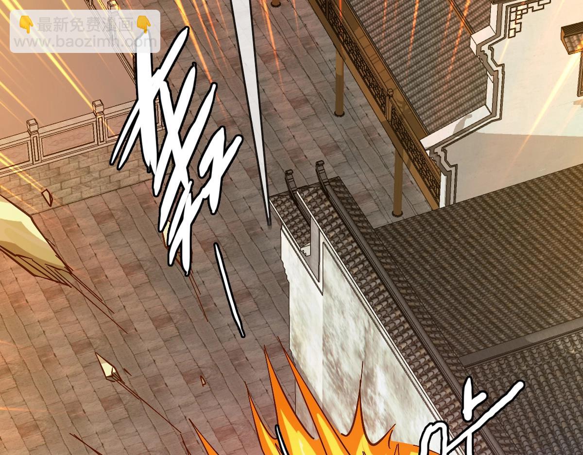 第21话 全力出手(1/3)-第22话