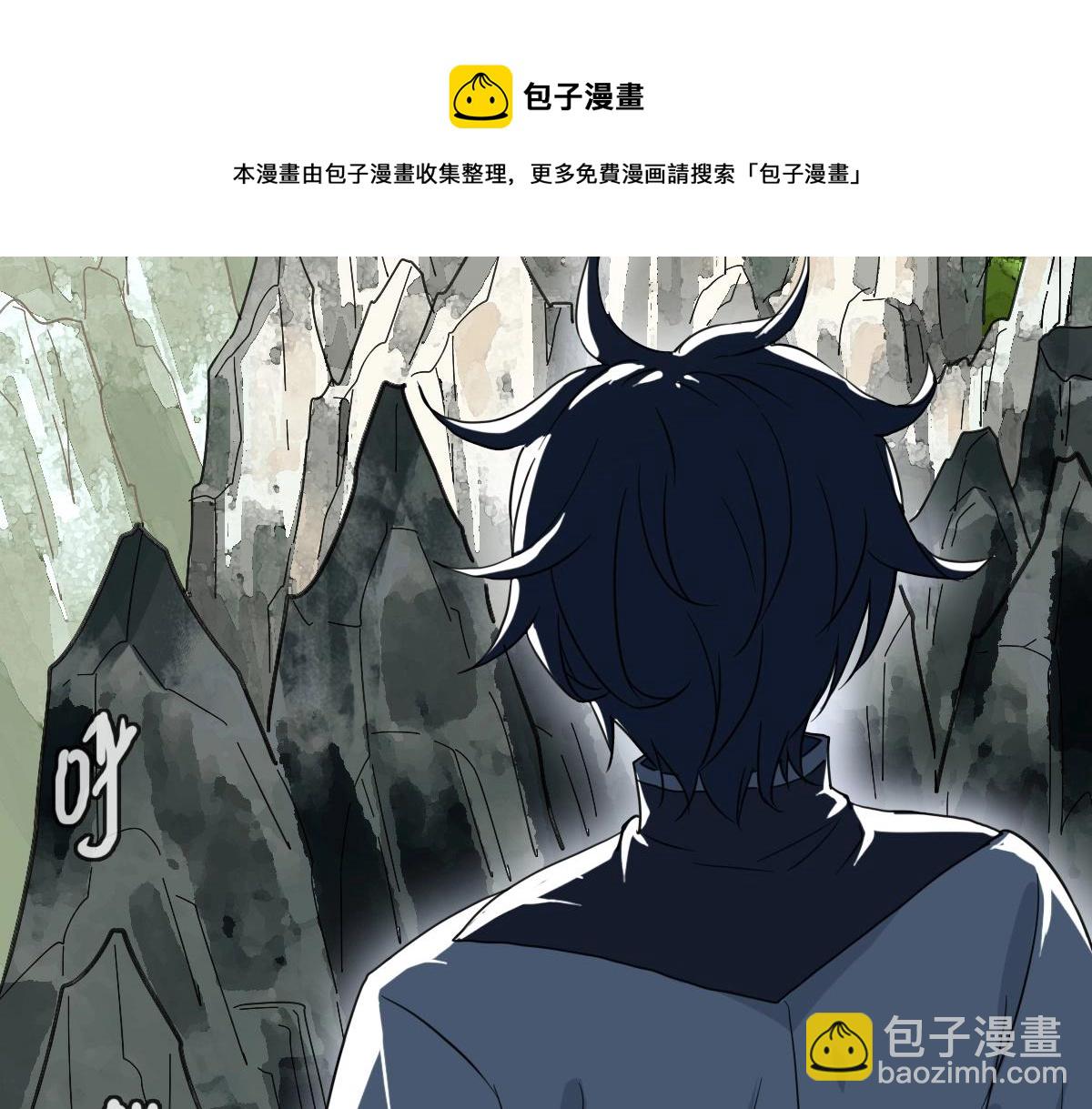 第23话 英雄救美(1/3)-第24话