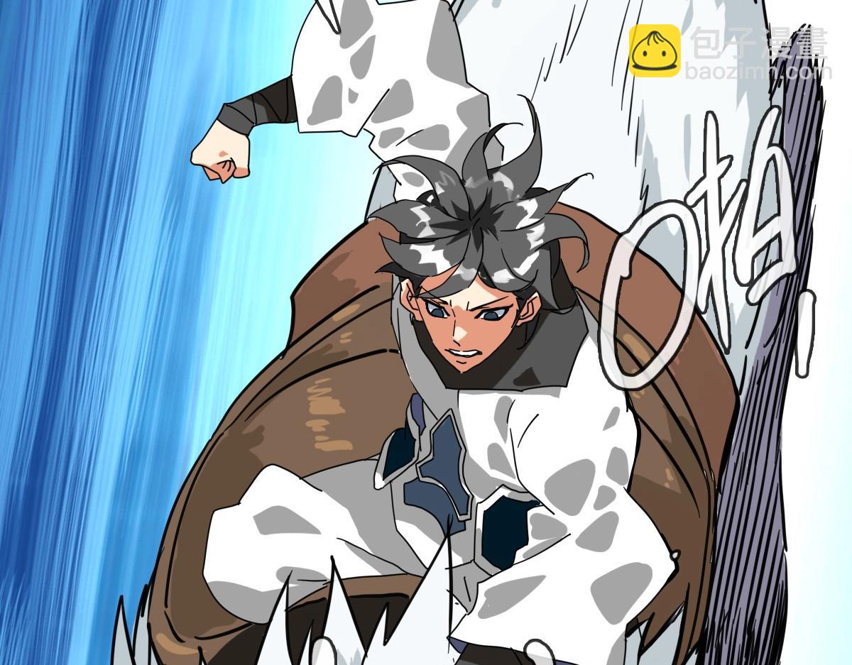 第23话 英雄救美(1/3)-第24话