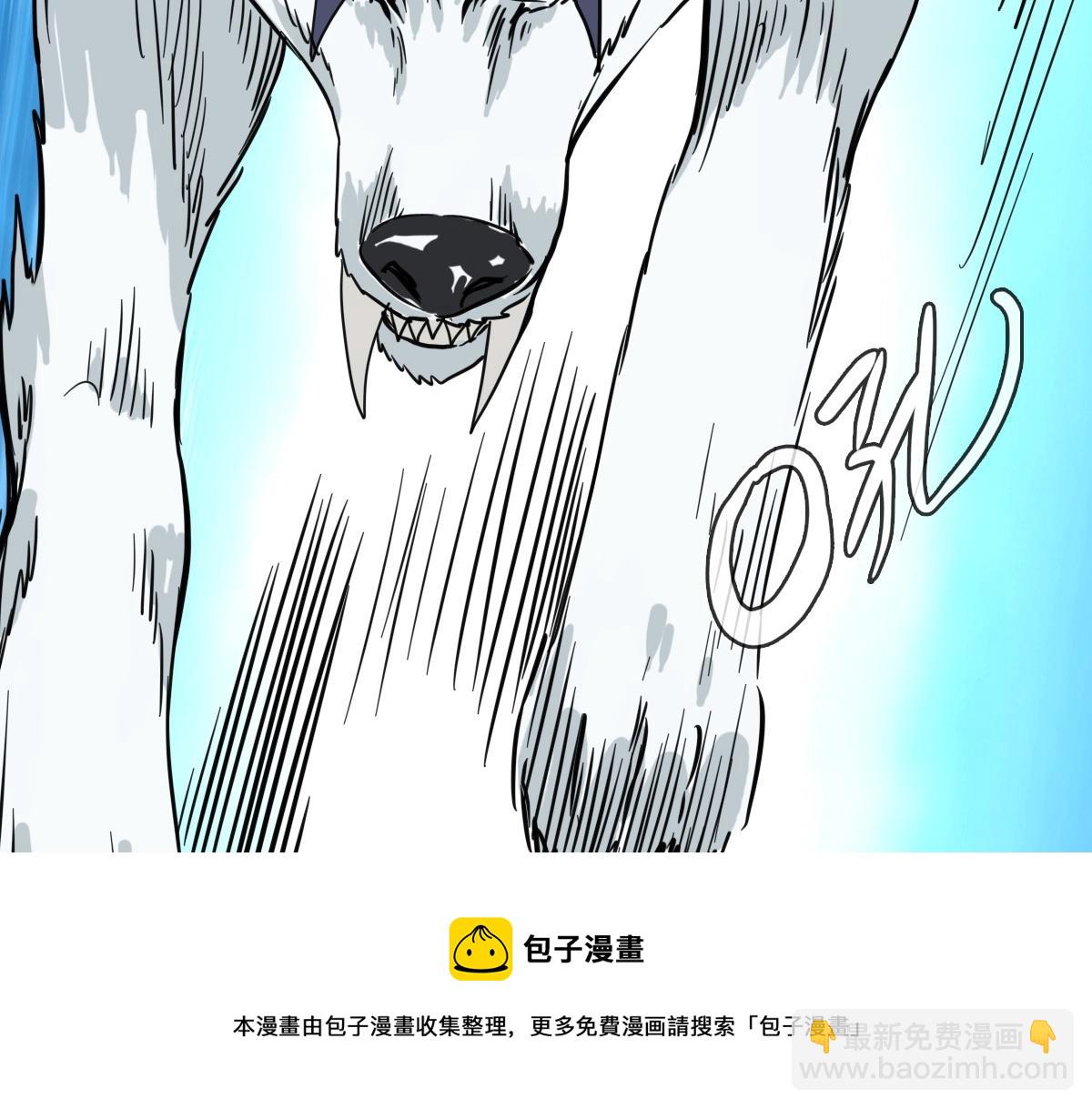 第23话 英雄救美(1/3)-第24话