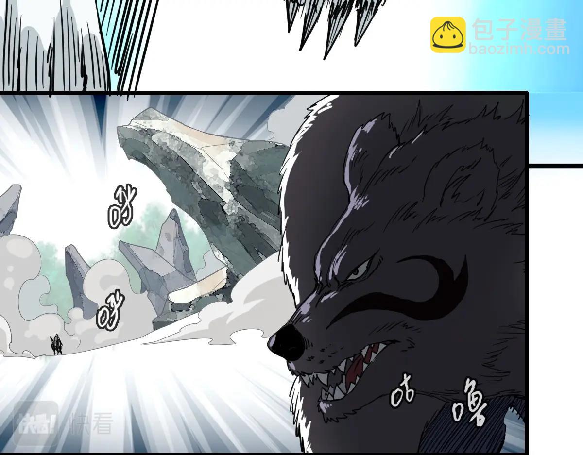 第23话 英雄救美(1/3)-第24话