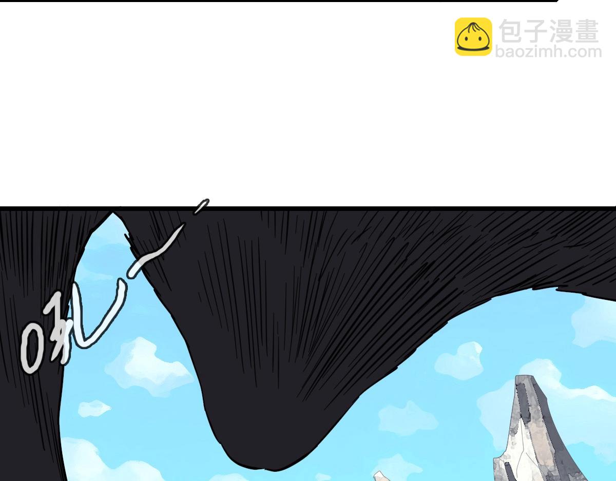 第23话 英雄救美(1/3)-第24话