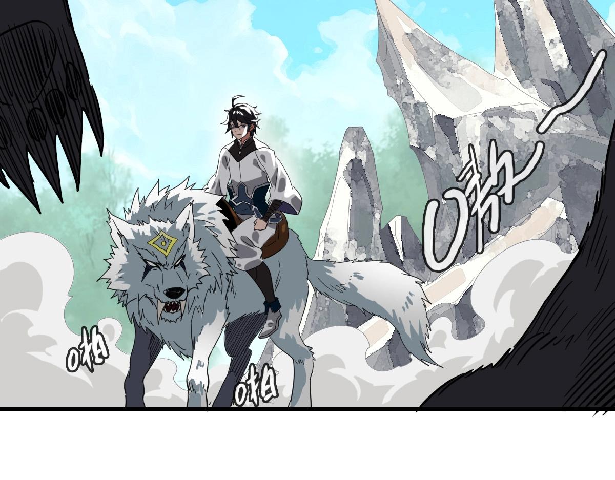 第23话 英雄救美(1/3)-第24话