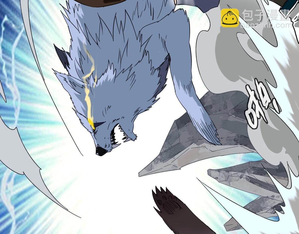 第23话 英雄救美(1/3)-第24话