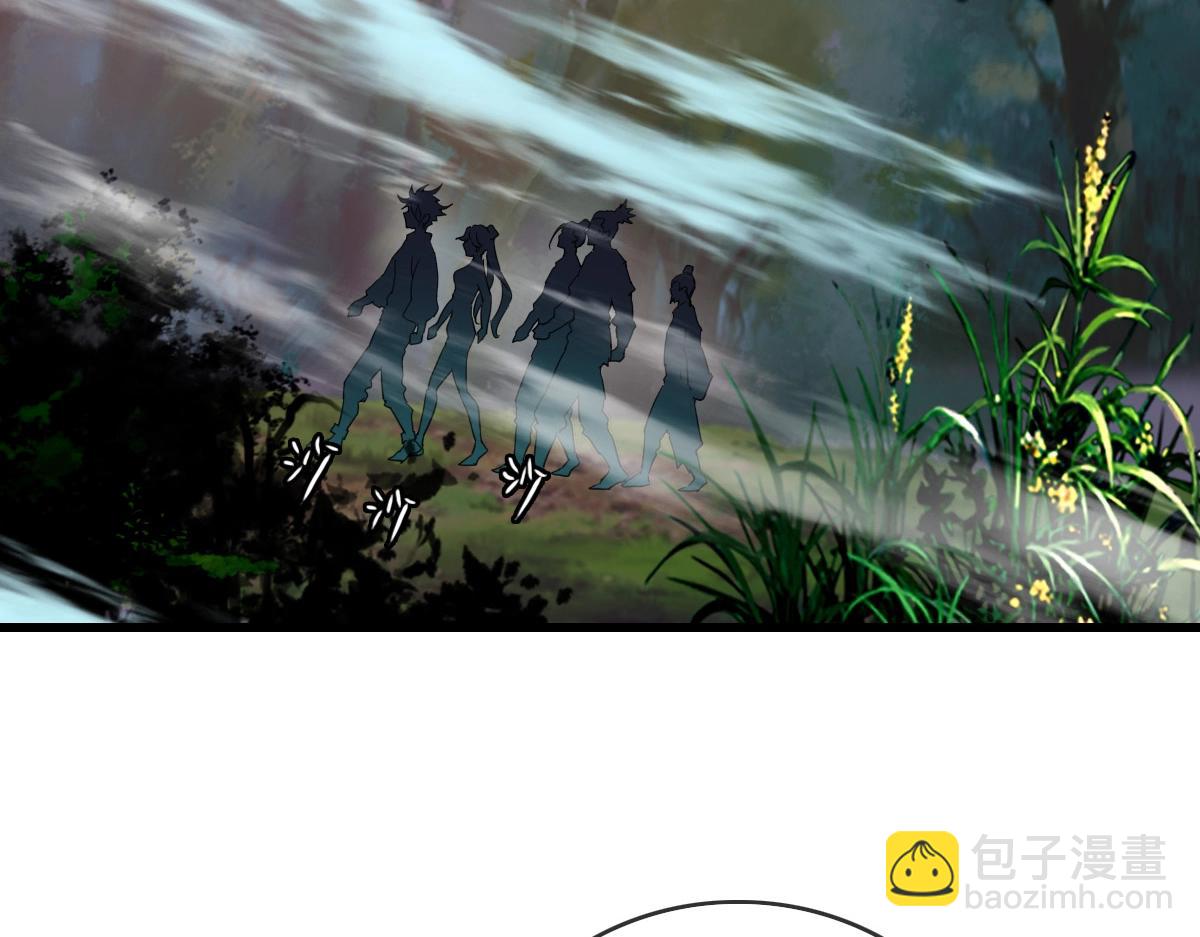 第25话 神秘遗迹(1/3)-第26话