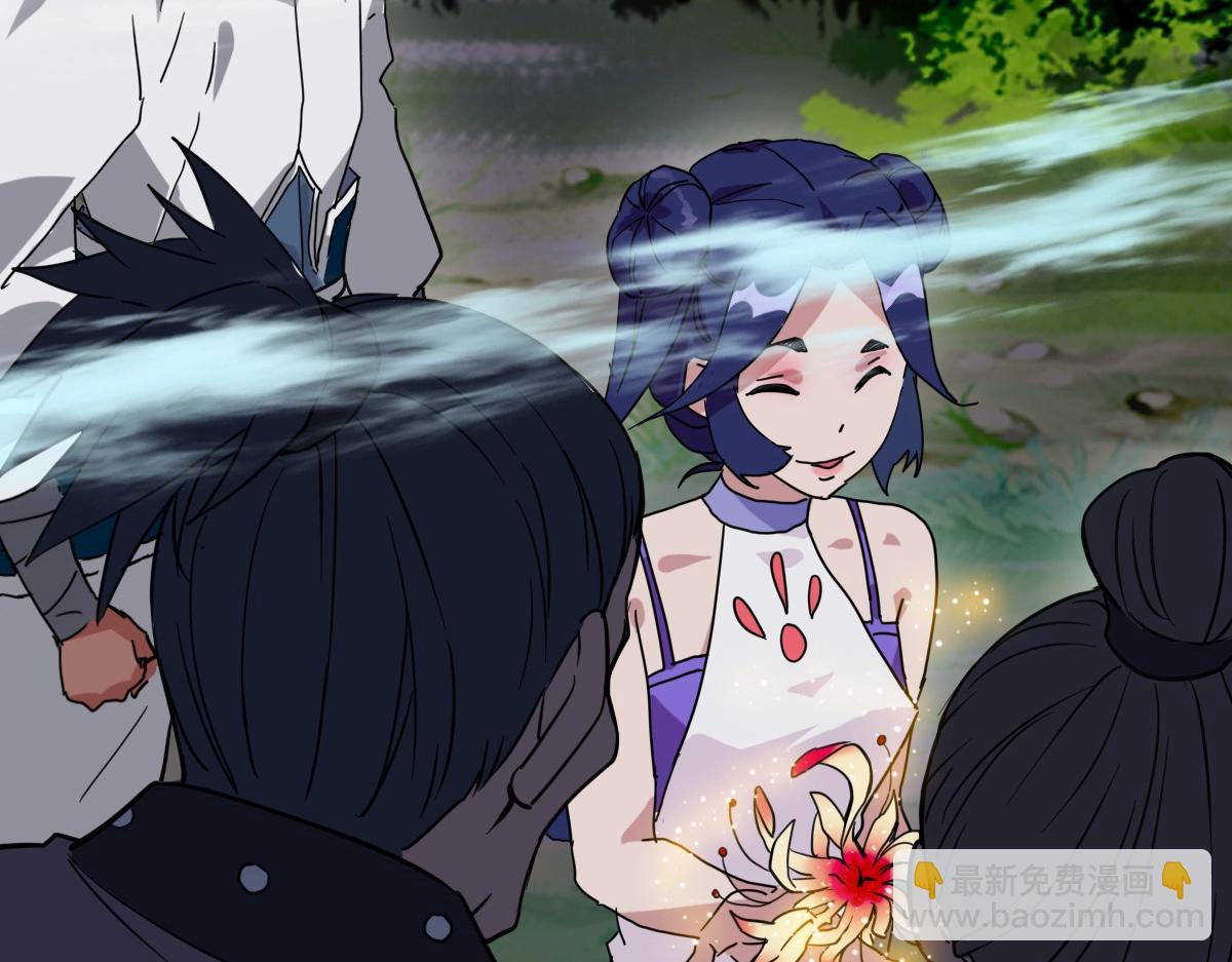 第25话 神秘遗迹(1/3)-第26话