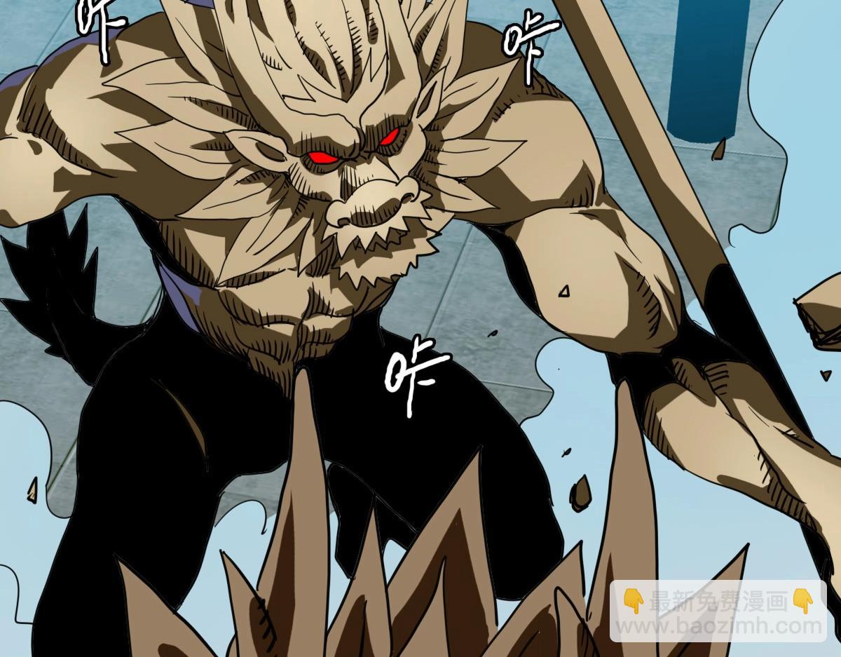 第27话 龙神传承(1/3)-第28话