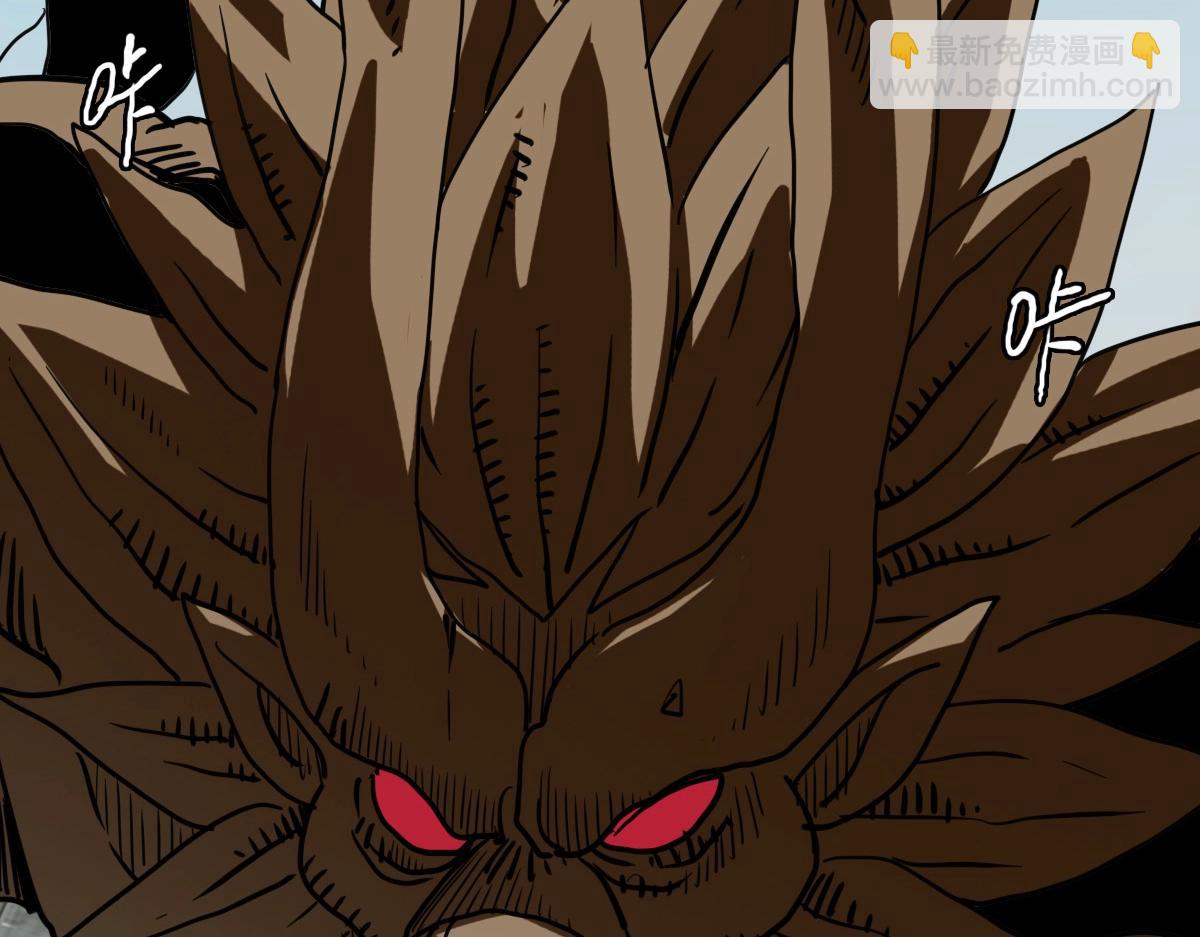 第27话 龙神传承(1/3)-第28话