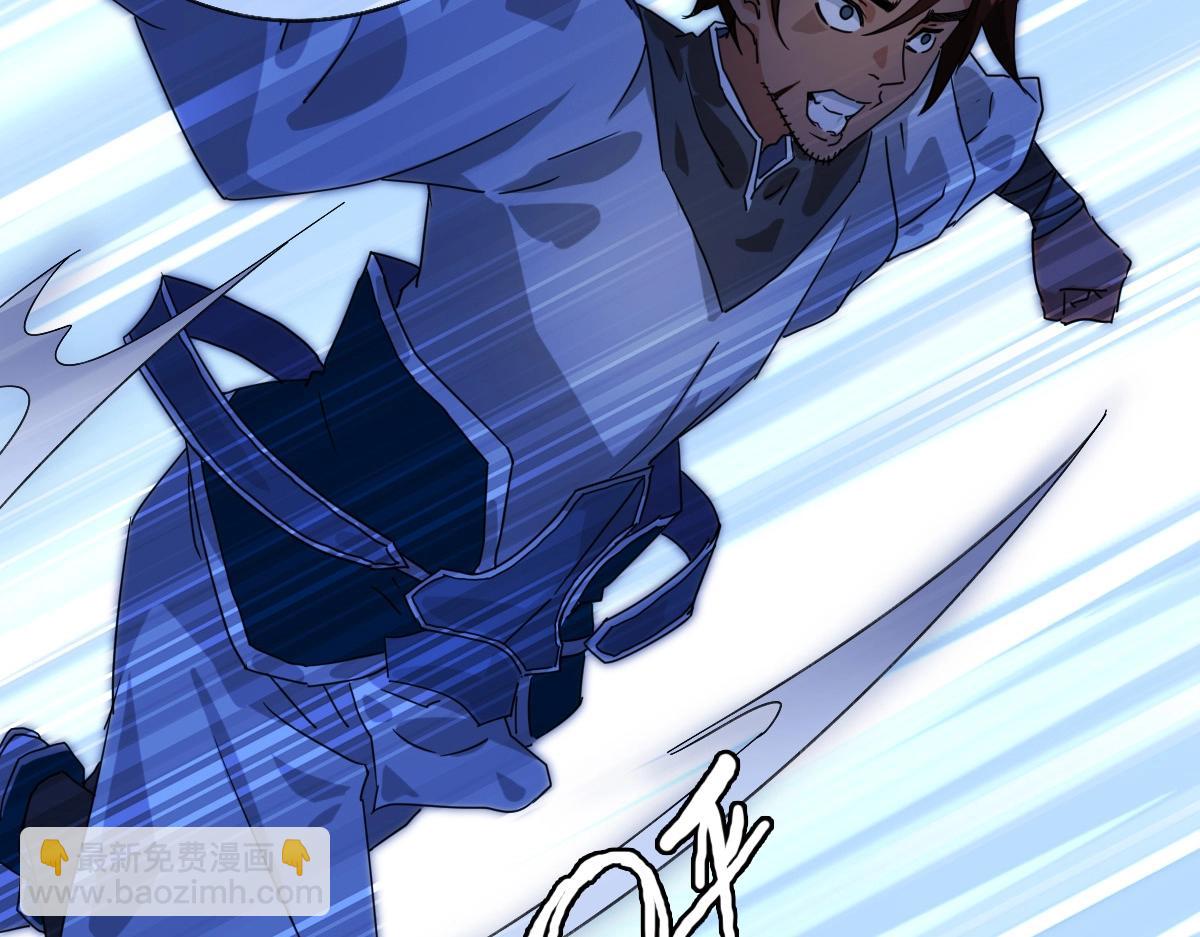 第27话 龙神传承(1/3)-第28话