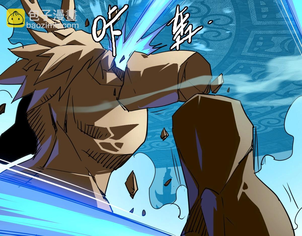 第27话 龙神传承(1/3)-第28话