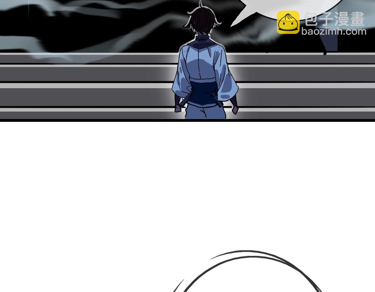 第27话 龙神传承(1/3)-第28话