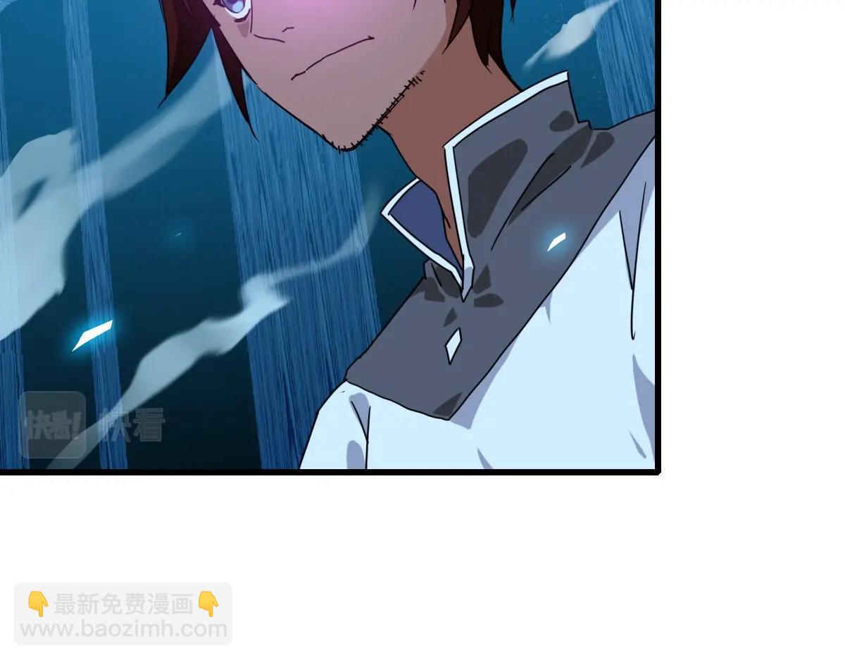 第27话 龙神传承(1/3)-第28话