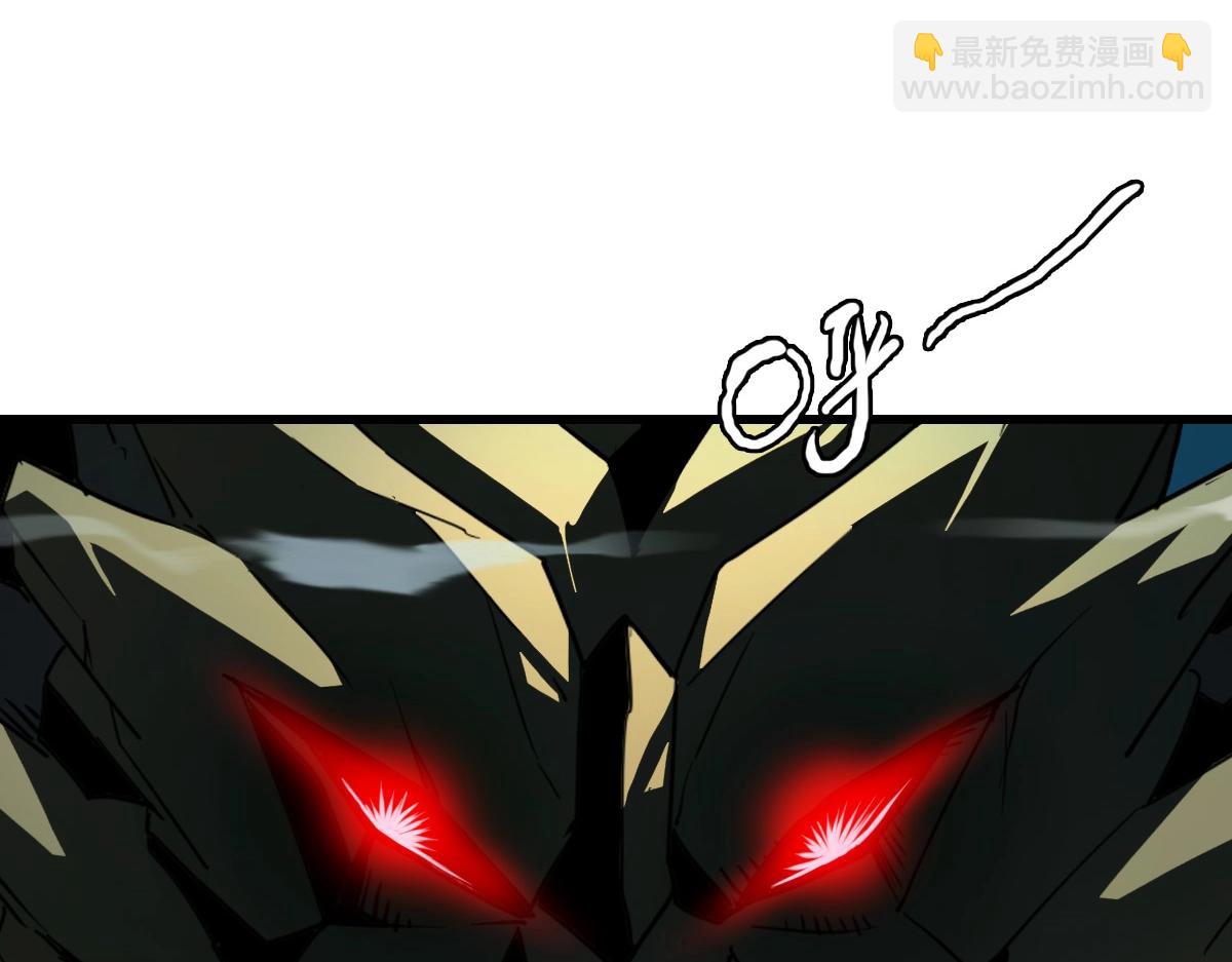 第27话 龙神传承(1/3)-第28话