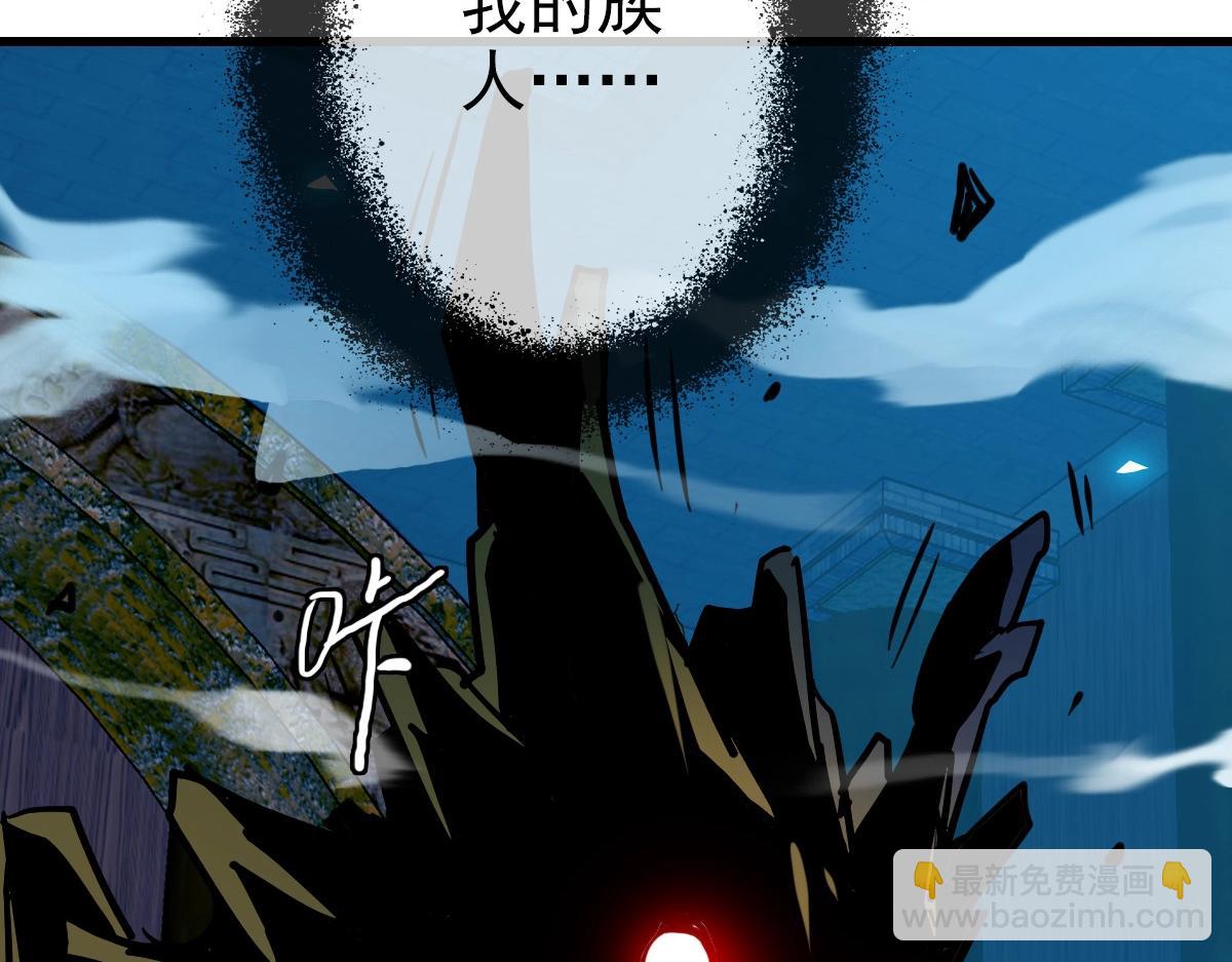 第27话 龙神传承(1/3)-第28话