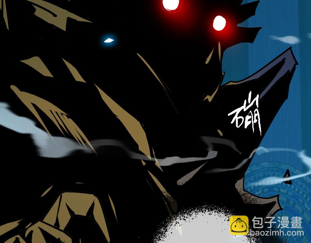 第27话 龙神传承(1/3)-第28话