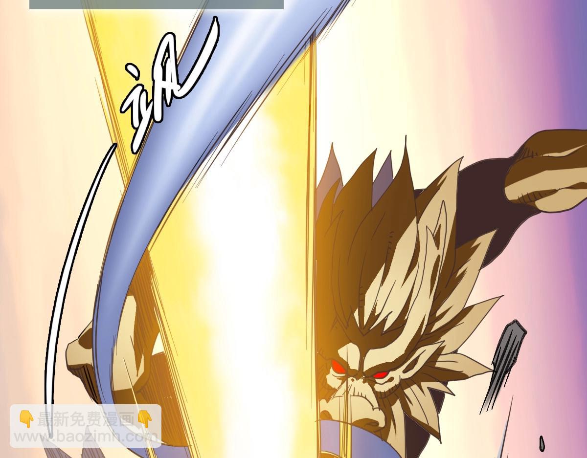 第27话 龙神传承(1/3)-第28话