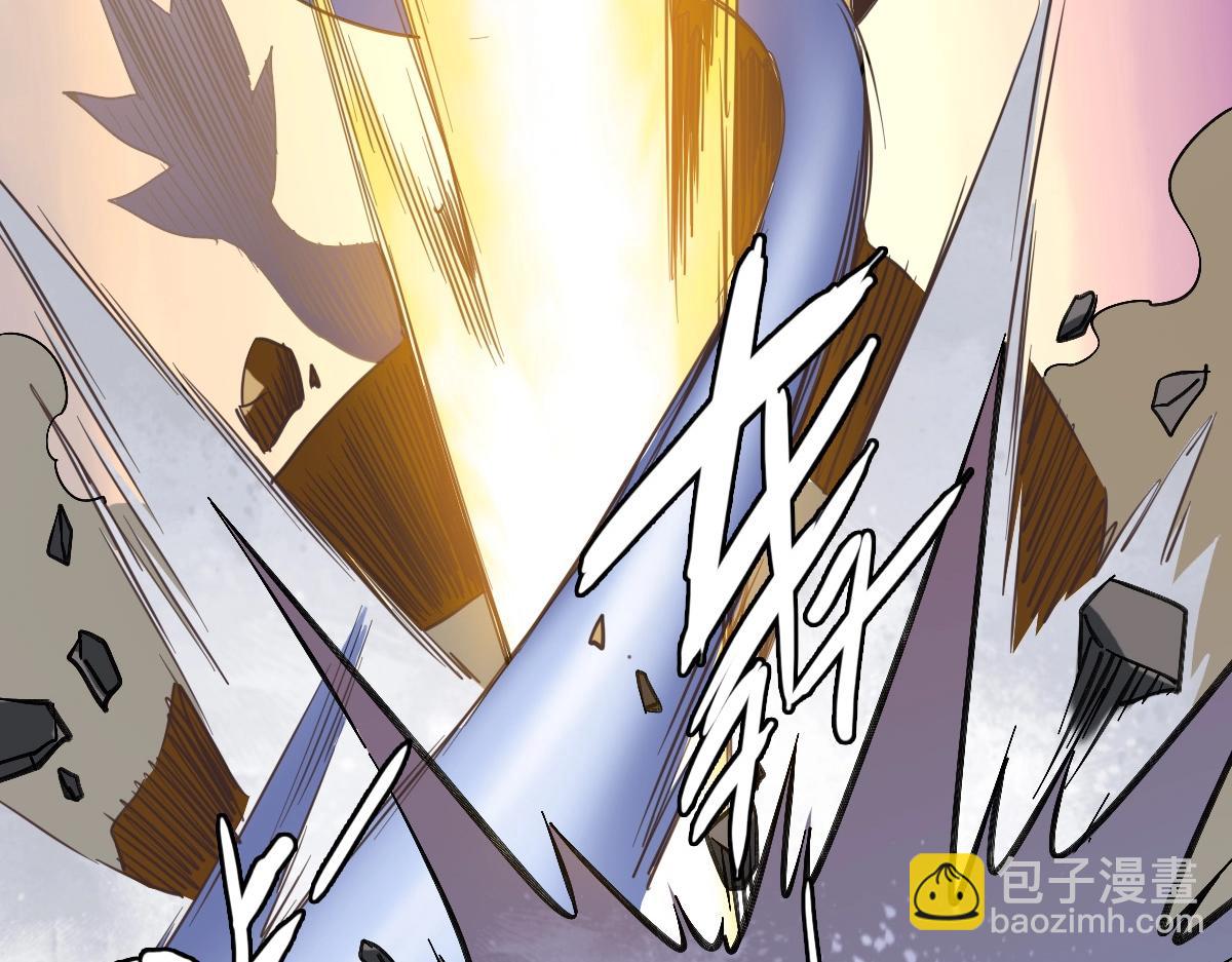 第27话 龙神传承(1/3)-第28话