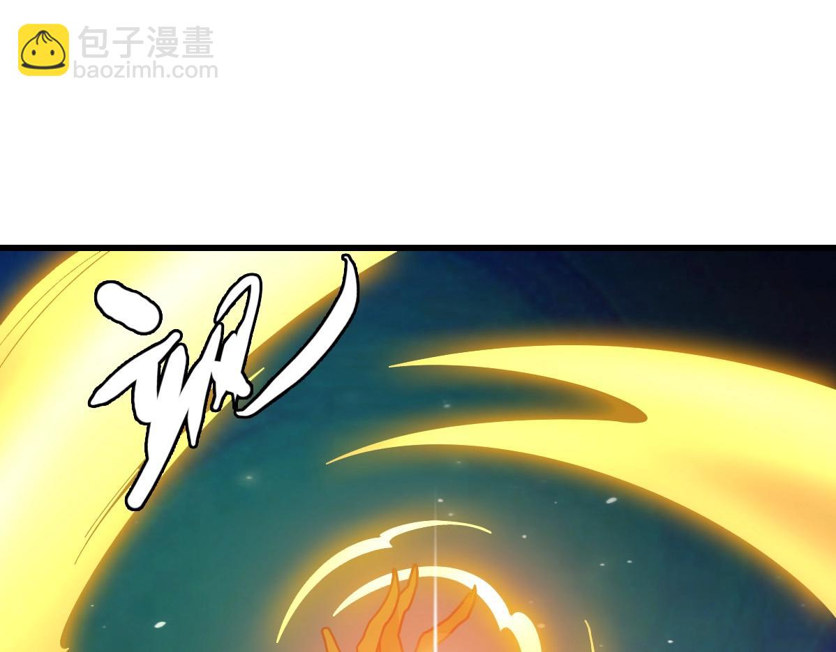 第29话 紫火神炉(1/3)-第30话